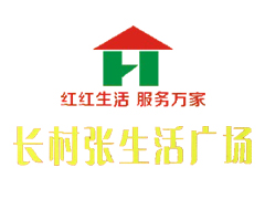 【案例分享】-许