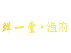 【案例分享】-许